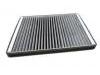 空調(diào)濾清器 Cabin Air Filter:1118-8122-010