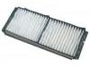 空調(diào)濾清器 Cabin Air Filter:BBP2-61-J6X