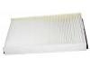 空調(diào)濾清器 Cabin Air Filter:46794399