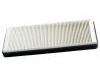 空調(diào)濾清器 Cabin Air Filter:6774452-4