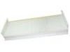 空調(diào)濾清器 Cabin Air Filter:81.61910.0018