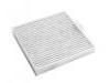 空調(diào)濾清器 Cabin Air Filter:60 25 372 486