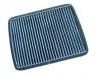 空調(diào)濾清器 Cabin Air Filter:2118-1220-2010