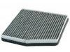 空調(diào)濾清器 Cabin Air Filter:46722862