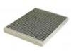 空調(diào)濾清器 Cabin Air Filter:77 11 228 914