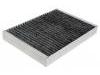 空調(diào)濾清器 Cabin Air Filter:221 830 07 18
