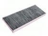 空調(diào)濾清器 Cabin Air Filter:6447.TA