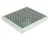 空調(diào)濾清器 Cabin Air Filter:77 11 228 919